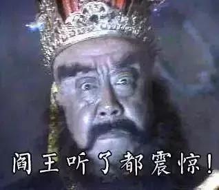 “黄泉路"真的存在?这些地名吓破魂