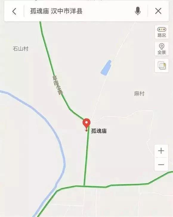“黄泉路"真的存在?这些地名吓破魂