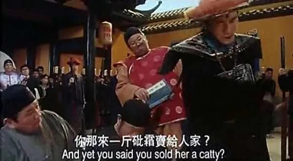 0.25克就能杀人!史泰利亚人却把“砒霜”当零食 吃得不亦乐乎!