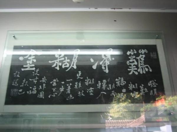 四大名著40副对联:通达天意 品读人情