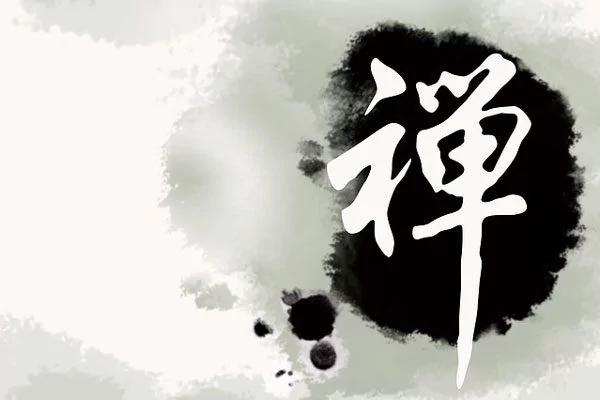 四大名著40副对联:通达天意 品读人情