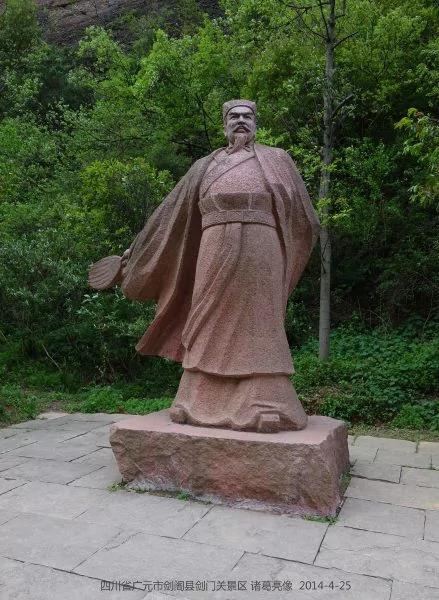 四大名著40副对联:通达天意 品读人情