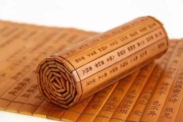 四大名著40副对联:通达天意 品读人情