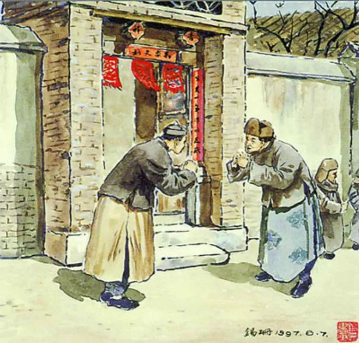 快要失传的中华礼仪用语