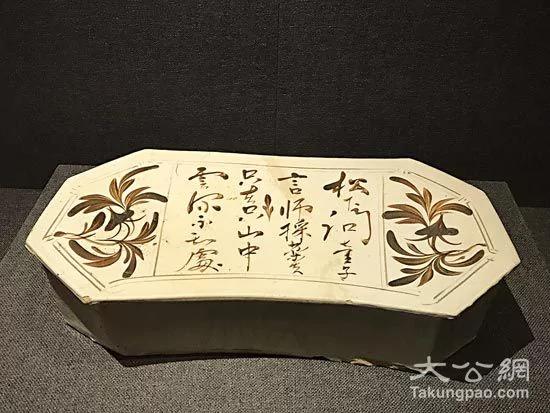 【有料历史】一枕清凉入梦来