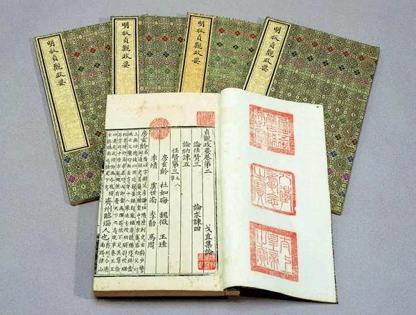 太宗重视子女教育礼敬皇子之师