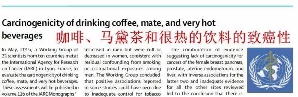千万别再劝别人"多喝热水"了!你有可能是在害他