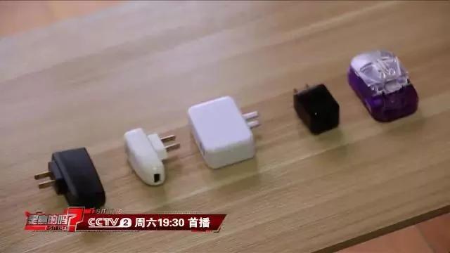 手机充完电不拔充电器的后果!看完惊出一身汗