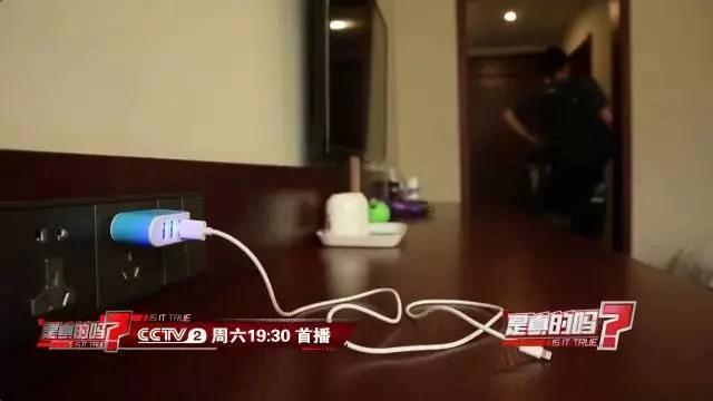 手机充完电不拔充电器的后果!看完惊出一身汗