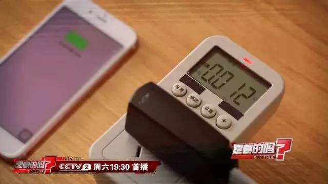 手机充完电不拔充电器的后果!看完惊出一身汗