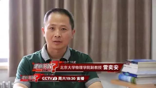手机充完电不拔充电器的后果!看完惊出一身汗