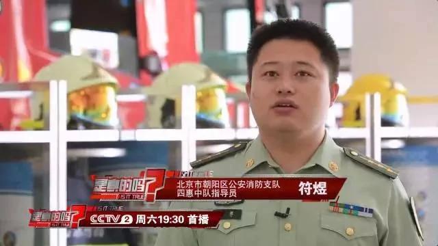 手机充完电不拔充电器的后果!看完惊出一身汗