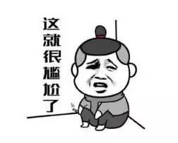 5岁儿子到底是不是我亲生的?男子2次鉴定结果相反! 原来真相…