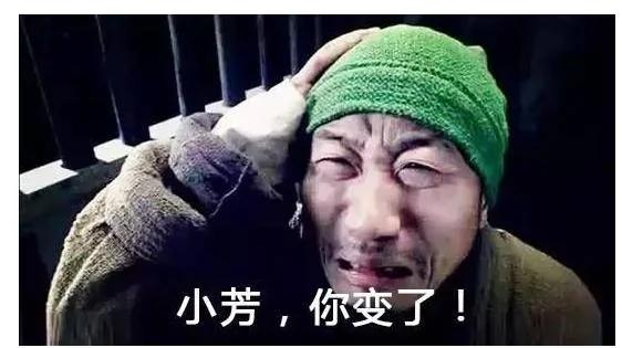 男人的四个底线 女人绝对碰不得!(经典语录)
