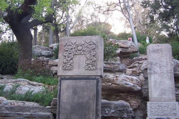 崇祯临死前给李自成写了一封信 说了些什么?不少人看过流泪了!
