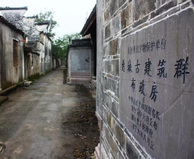 这就是传说中的“江南第一古城”