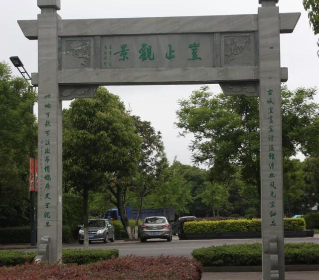 这就是传说中的“江南第一古城”