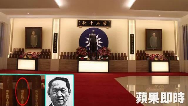 被李登辉一句话害死!大陆叛将王牌曝光