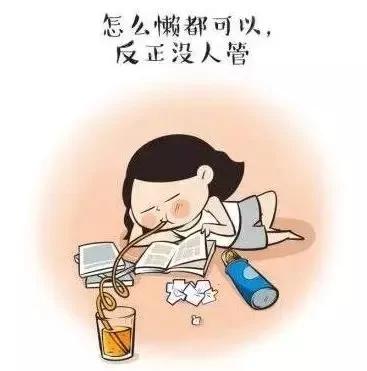 10个正经玩笑 认真你就输了 看完以后整个人精神不少