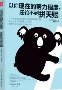 10个正经玩笑 认真你就输了 看完以后整个人精神不少