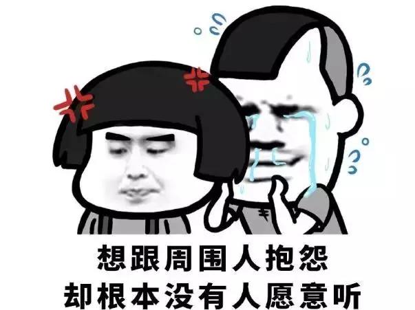 10个正经玩笑 认真你就输了 看完以后整个人精神不少