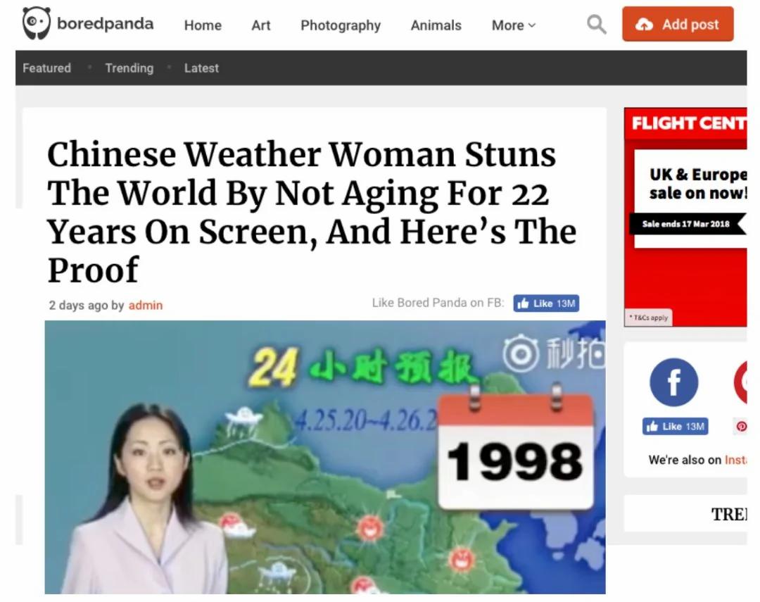 老外超羡慕中国妹纸的少女脸 研究中国人不老之谜!