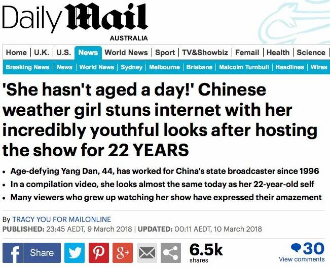 老外超羡慕中国妹纸的少女脸 研究中国人不老之谜!