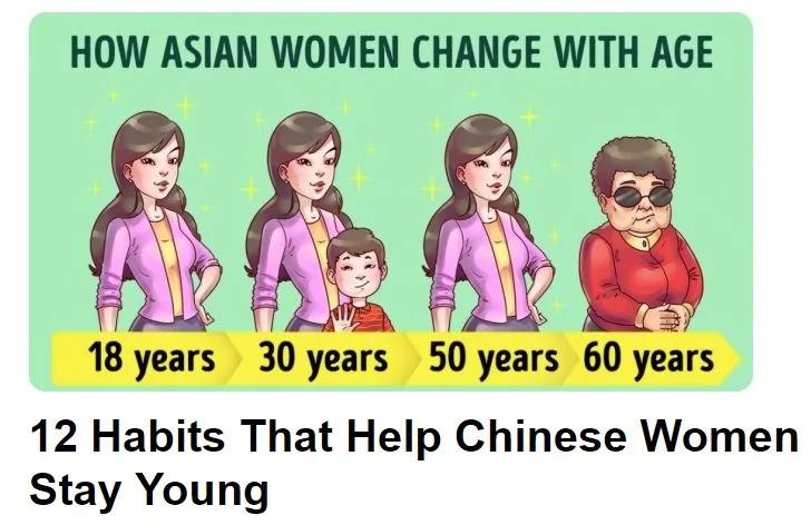 老外超羡慕中国妹纸的少女脸 研究中国人不老之谜!