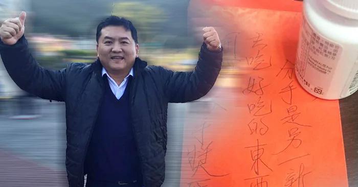 女儿每次失恋 爸爸总会包一个“分手奖励金”送她!爸爸“内心戏”让大家笑哭了!