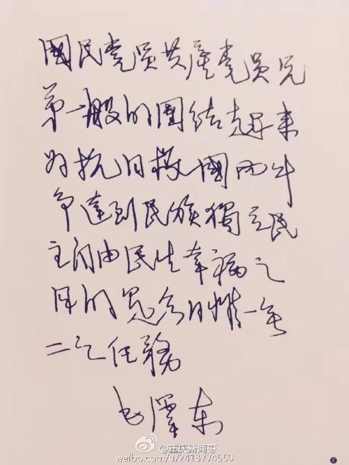 【揭秘】英车路虎遇到拦路虎 身价传奇涨百万