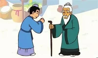 《周易》十句话 读懂天道人道 看透得失祸福