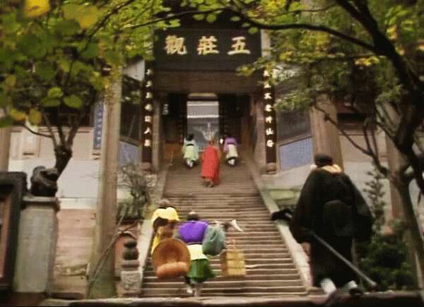 镇元子叽叽歪歪死磕孙悟空 还真就不是为了那颗人参果树…