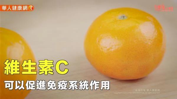 好像快感冒了?3分钟完成洋葱蔬果汁提升抵抗力