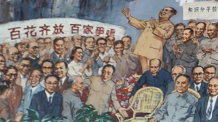我所亲历的河口县整风反右运动纪略