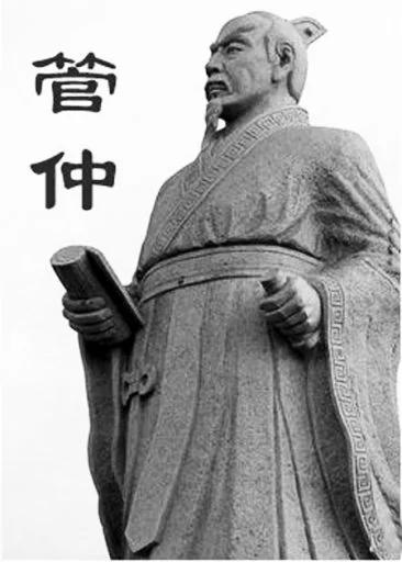 商朝灭亡始于一双象牙筷子 范蠡早就料想哥哥会杀了弟弟