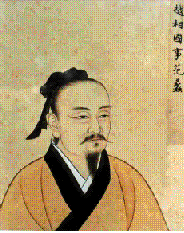 商朝灭亡始于一双象牙筷子 范蠡早就料想哥哥会杀了弟弟