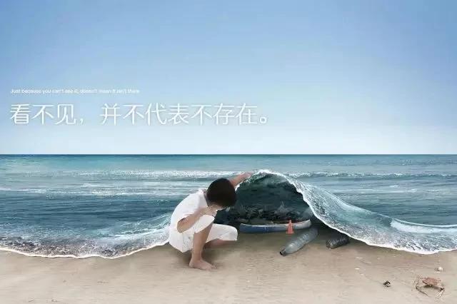 惨不忍睹的巴厘岛!度假天堂的背后 竟是满目疮痍