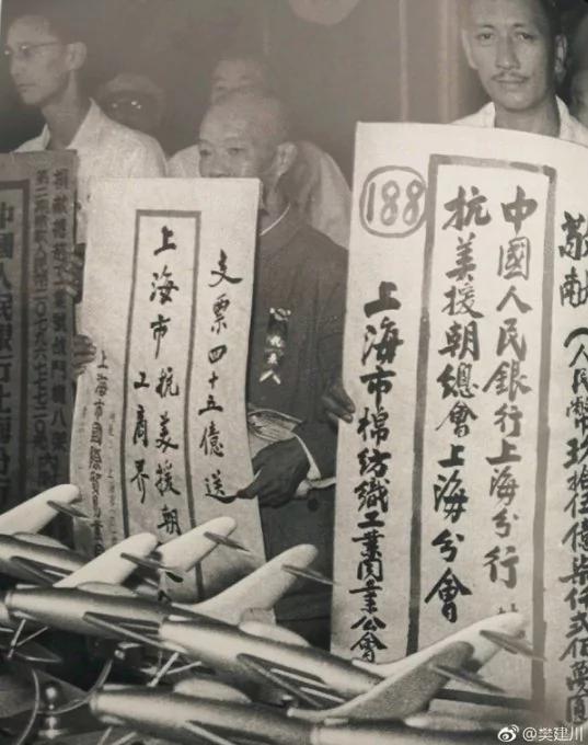 【揭秘】公安税收均受它控制 但私有桌椅都要交公 从毛时代猜猜这四个字