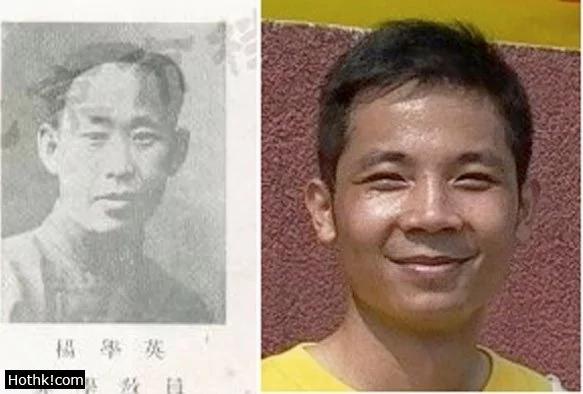 前世今生你信吗?看完这些照片 你肯定想问:上辈子的我在哪里?