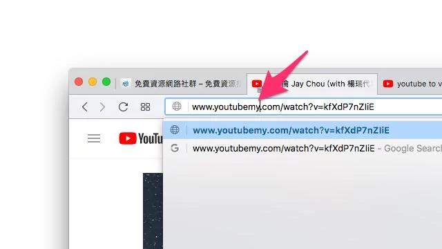 在YouTube网址后面加上my就能快速下载、备份影片 Mp4 格式