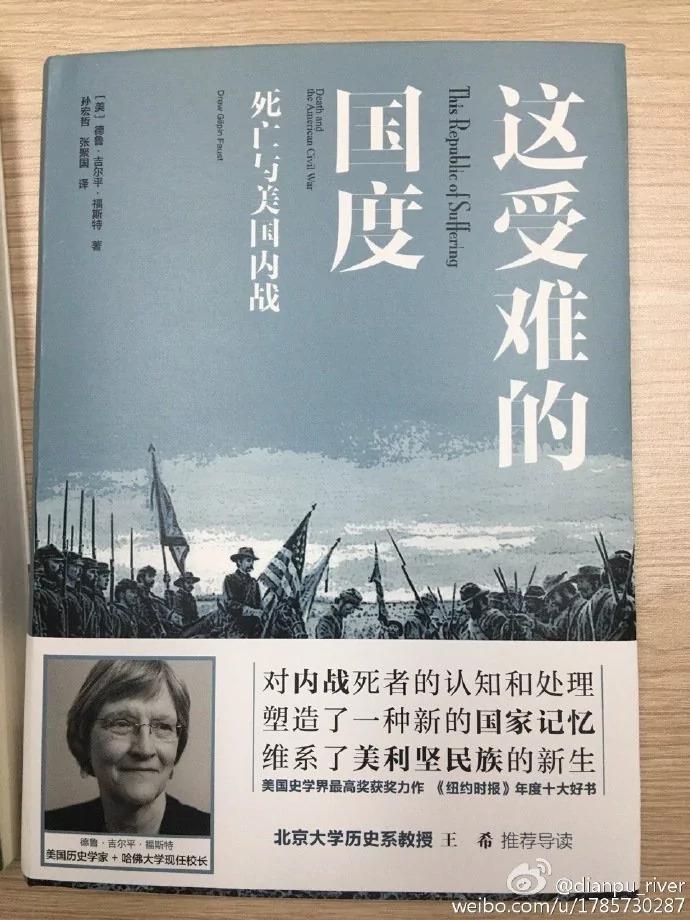 【揭秘】二号特供烟的惊人真相 武警变喇嘛 入寺歌颂大魔鬼