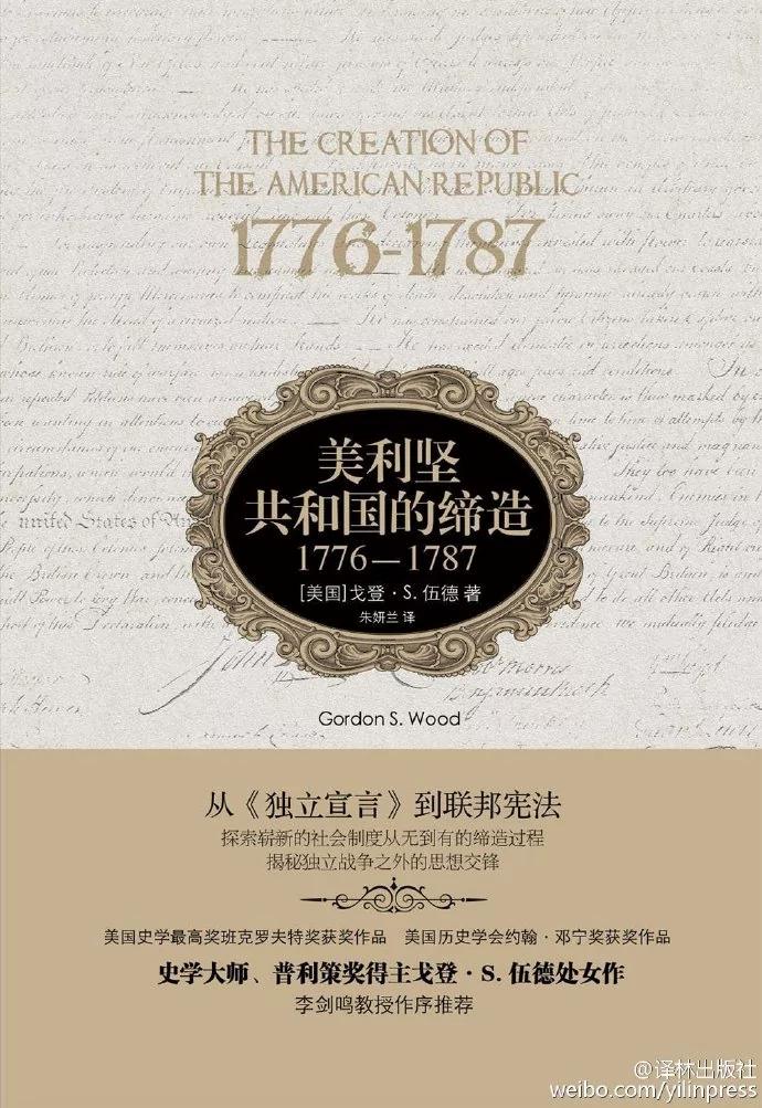 【揭秘】二号特供烟的惊人真相 武警变喇嘛 入寺歌颂大魔鬼