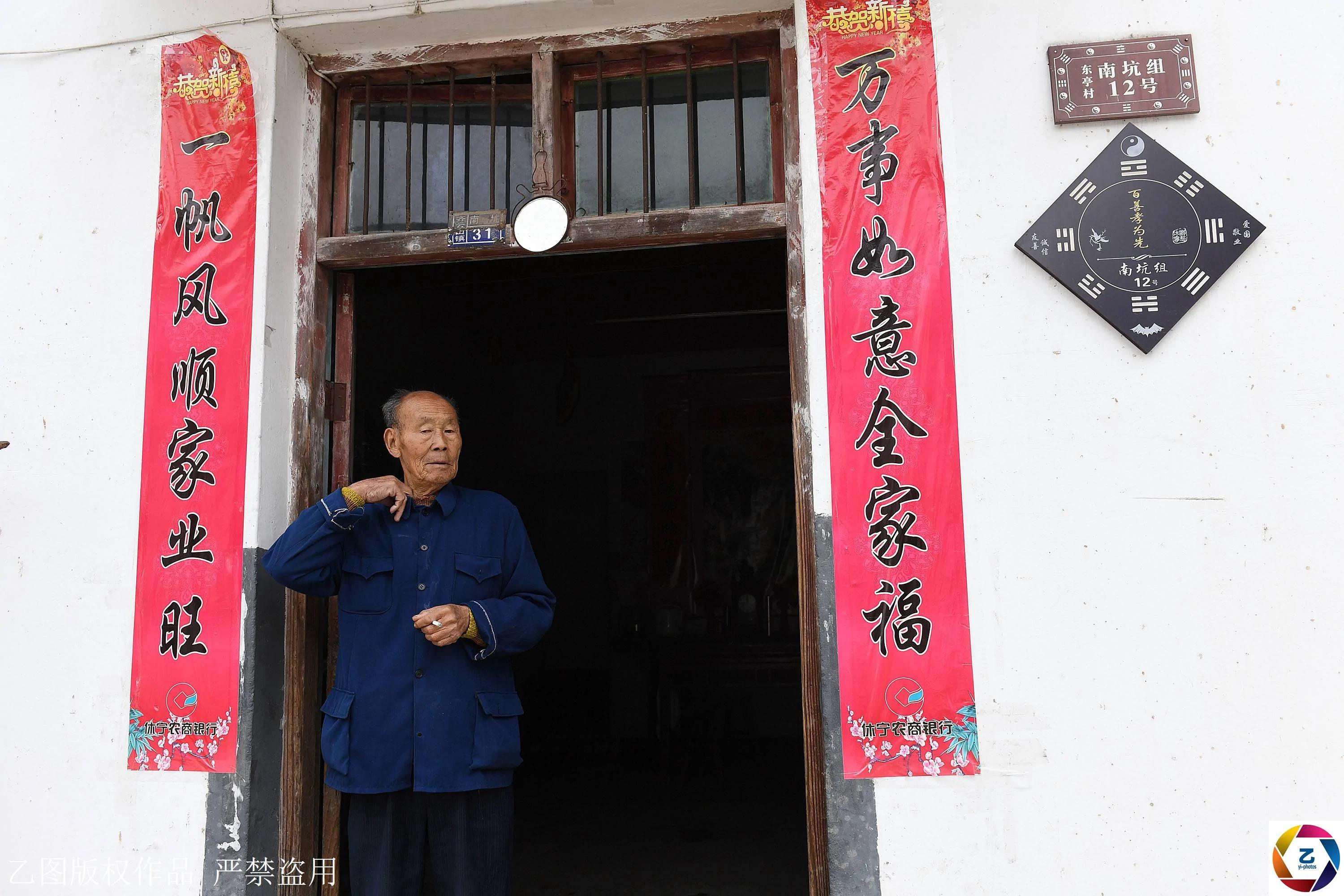 500年古村满是八卦图形 村口现360亩八卦油菜花海!
