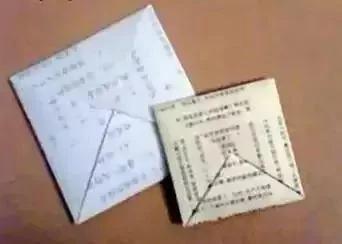 30年前的老照片 看过的人都哭了 看懂的人都老了!