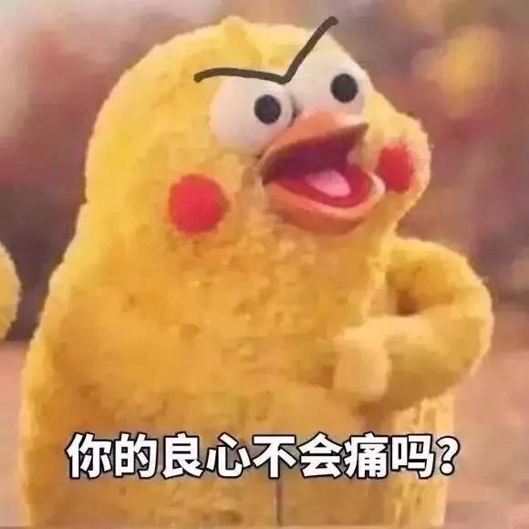 保姆带孩子累得上气不接下气?妈妈一查监控惊呆了