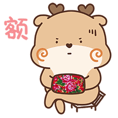 奇葩!一对夫妻要离婚 法庭上相见竟互相不认识!