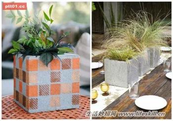 空心磚的創意用法