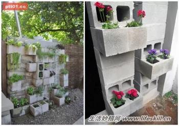 空心磚的創意用法