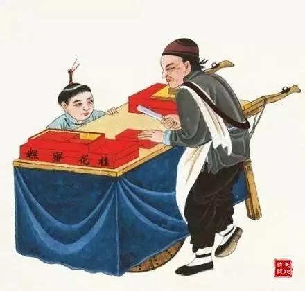 为什么不买“南北” 而是买“东西“