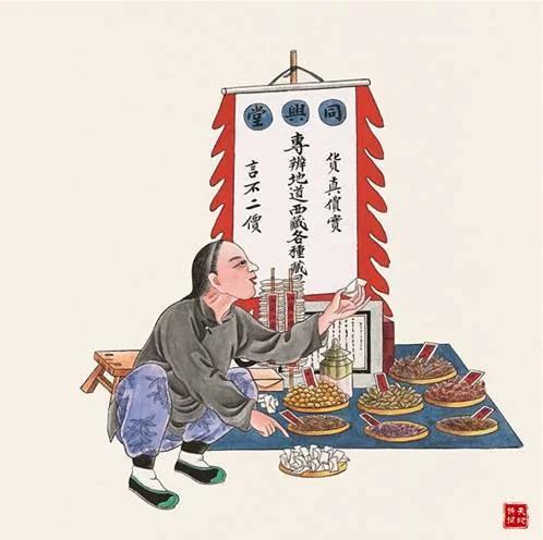 为什么不买“南北” 而是买“东西“